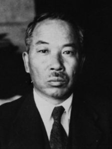 宮本 武之輔 （1892～1941）