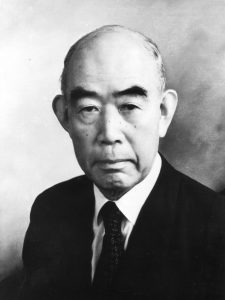 濱田 成徳 （1900～1989）