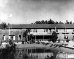 航空科学専門学校仮校舎