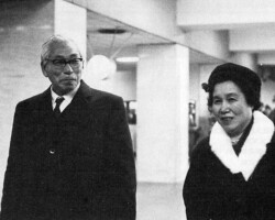 2人で初の海外旅行(1962年秋) 2人で初の海外旅行(1962年秋)