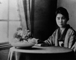 結婚前、故郷鹿児島にて 結婚前、故郷鹿児島にて